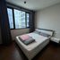 1 Bedroom Apartment for rent at Artisan Ratchada , Huai Khwang, Huai Khwang