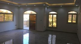 Available Units at Al Narges 3