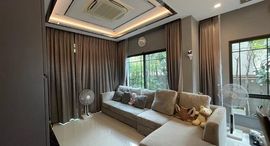 Доступные квартиры в Bangkok Boulevard Chaengwattana 2