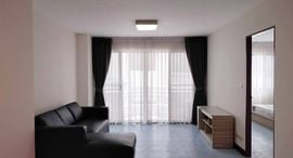 Available Units at Sathorn Place (Khrungthonburi)