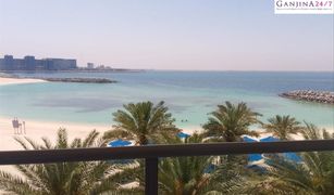 2 Bedrooms Apartment for sale in Pacific, Ras Al-Khaimah Pacific