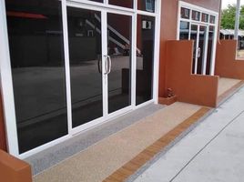 2 Bedroom House for sale in Muang Ngam, Singhanakhon, Muang Ngam