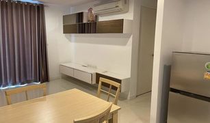 1 Bedroom Condo for sale in Sam Sen Nai, Bangkok Silk Phaholyothin 9