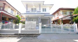 Available Units at Vararom Minburi