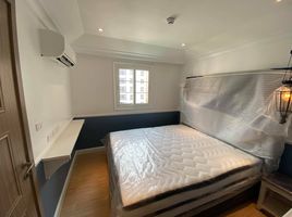1 Schlafzimmer Wohnung zu verkaufen im Seven Seas Cote d'Azur, Nong Prue
