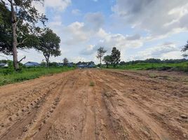  Land for sale in That, Warin Chamrap, That