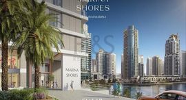 Viviendas disponibles en Marina Shores