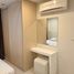 1 Bedroom Condo for sale at Elements Srinakarin, Nong Bon