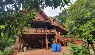 2 Bedrooms House for sale in Mueang, Loei 
