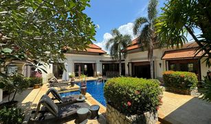 Choeng Thale, ဖူးခက် Sai Taan Villas တွင် 5 အိပ်ခန်းများ အိမ်ရာ ရောင်းရန်အတွက်