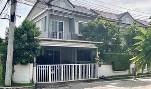 2 Bedrooms Townhouse for sale in Bang Phli Yai, Samut Prakan The Village Bangna-Wongwaen 4