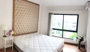 1 Bedroom Condo for sale in Bang Na, Bangkok Supalai City Resort Bearing Station Sukumvit 105