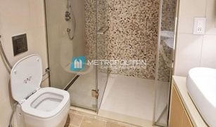 2 Bedrooms Apartment for sale in Yas Bay, Abu Dhabi Mayan 4