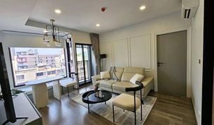 曼谷 辉煌 Soho Bangkok Ratchada 1 卧室 公寓 售 