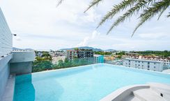 Фото 3 of the Communal Pool at NOON Village Tower III