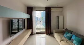 Available Units at Supalai Premier Ratchathewi