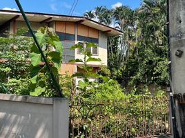 5 Bedroom House for sale in Lampang, Phichai, Mueang Lampang, Lampang