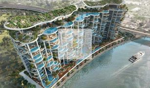 Квартира, 2 спальни на продажу в , Дубай Damac Bay