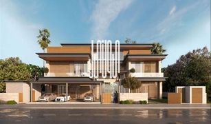 3 Habitaciones Villa en venta en Makers District, Abu Dhabi Reem Hills