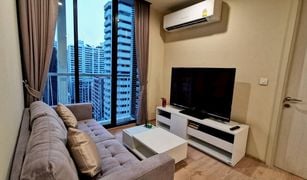 曼谷 Khlong Toei Nuea Noble Recole 1 卧室 公寓 售 