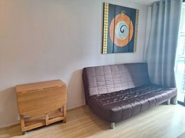 1 Schlafzimmer Appartement zu vermieten im Artemis Sukhumvit 77, Suan Luang, Suan Luang