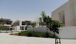 3 Bedrooms Villa for sale in , Ras Al-Khaimah Marbella