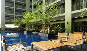 曼谷 Khlong Tan Nuea Noble Solo 1 卧室 公寓 售 
