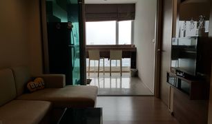 1 chambre Condominium a vendre à Sam Sen Nai, Bangkok Rhythm Phahol-Ari