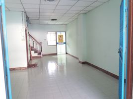 2 спален Дом for sale in Nakhon Luang, Nakhon Luang, Nakhon Luang