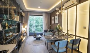 2 chambres Condominium a vendre à Thung Mahamek, Bangkok The Crown Residences