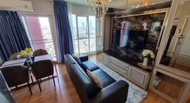 Available Units at ลุมพินี เพลส รัชดา-สาธุ