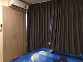 1 Bedroom Condo for rent at Lumpini Ville Sukhumvit 76 - Bearing Station, Samrong, Phra Pradaeng