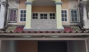 4 Bedrooms Townhouse for sale in Talat Khwan, Nonthaburi 