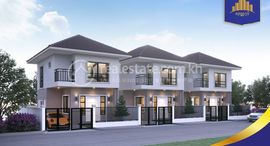 Available Units at Borey Sovannaphumi