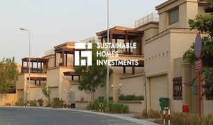 Вилла, 4 спальни на продажу в , Абу-Даби Golf Gardens