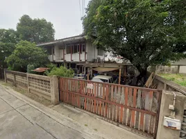 5 Bedroom House for sale in Montessori Academy Bangkok International School, Bang Na, Bang Na