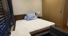 Доступные квартиры в Bright Sukhumvit 24