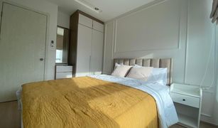 2 chambres Condominium a vendre à Suan Luang, Bangkok Artemis Sukhumvit 77