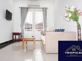 1 Bedroom Apartment for rent at 1 Bedroom Apartment In Toul Tompoung, Boeng Keng Kang Ti Bei