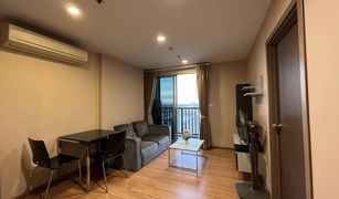 1 Bedroom Condo for sale in Phra Khanong Nuea, Bangkok The Base Sukhumvit 77