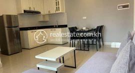 Unités disponibles à 1 Bedroom Apartment for Rent in Toul Kork