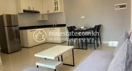 1 Bedroom Apartment for Rent in Toul Kork에서 사용 가능한 장치