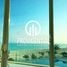 1 Bedroom Apartment for sale at Mamsha Al Saadiyat, Saadiyat Beach, Saadiyat Island