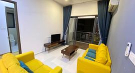 Available Units at The Trion Towers