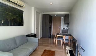 1 Bedroom Condo for sale in Khlong Tan Nuea, Bangkok Via 49