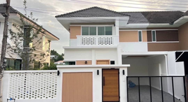 Доступные квартиры в Thanapa Parkview 2