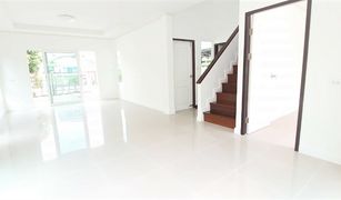 3 Bedrooms House for sale in Bang Duea, Pathum Thani Supalai Ville Bangkok-Pathumthani