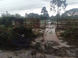 Land for sale in Kumphawapi, Udon Thani, Soe Phloe, Kumphawapi