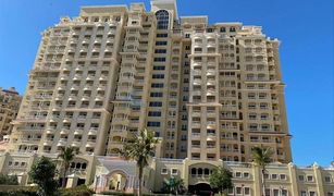 1 Bedroom Apartment for sale in Royal Breeze, Ras Al-Khaimah Royal Breeze 4