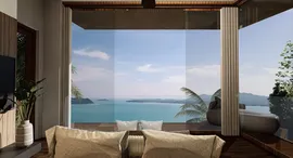 Unités disponibles à Narana Villa Phuket